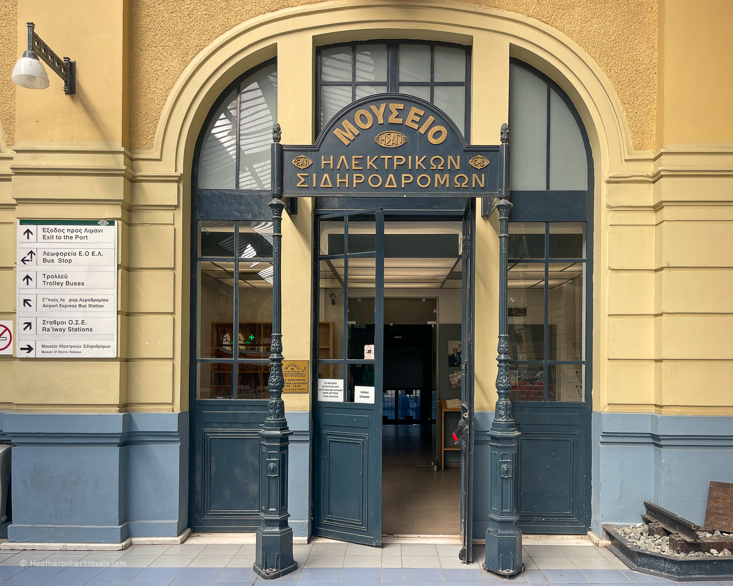 Electric Railway Museum Piraeus Greece &copy; Heatheronhertravels.com