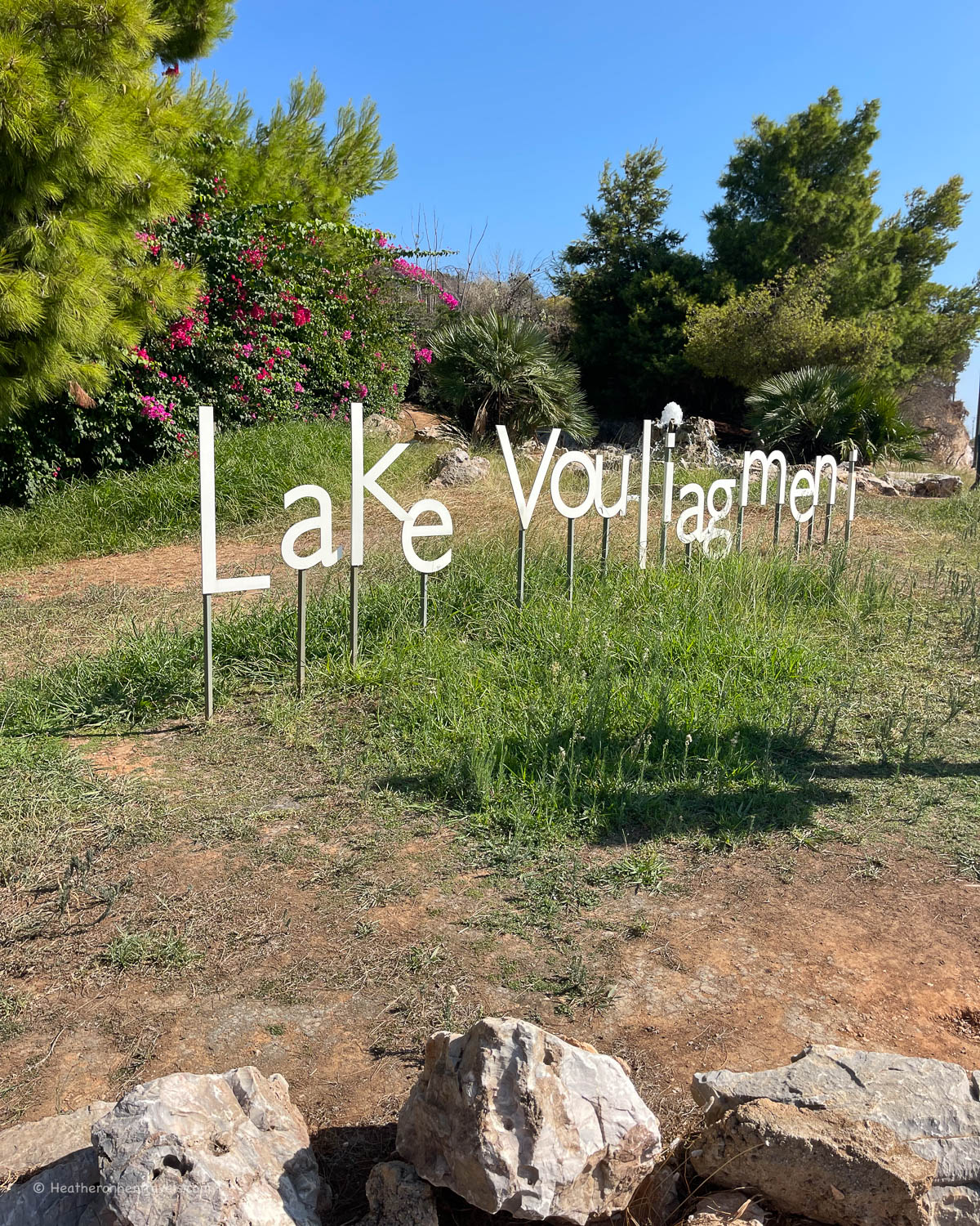 Lake Vouliagmeni on the Athenian Riviera &copy; Heatheronhertravels.com