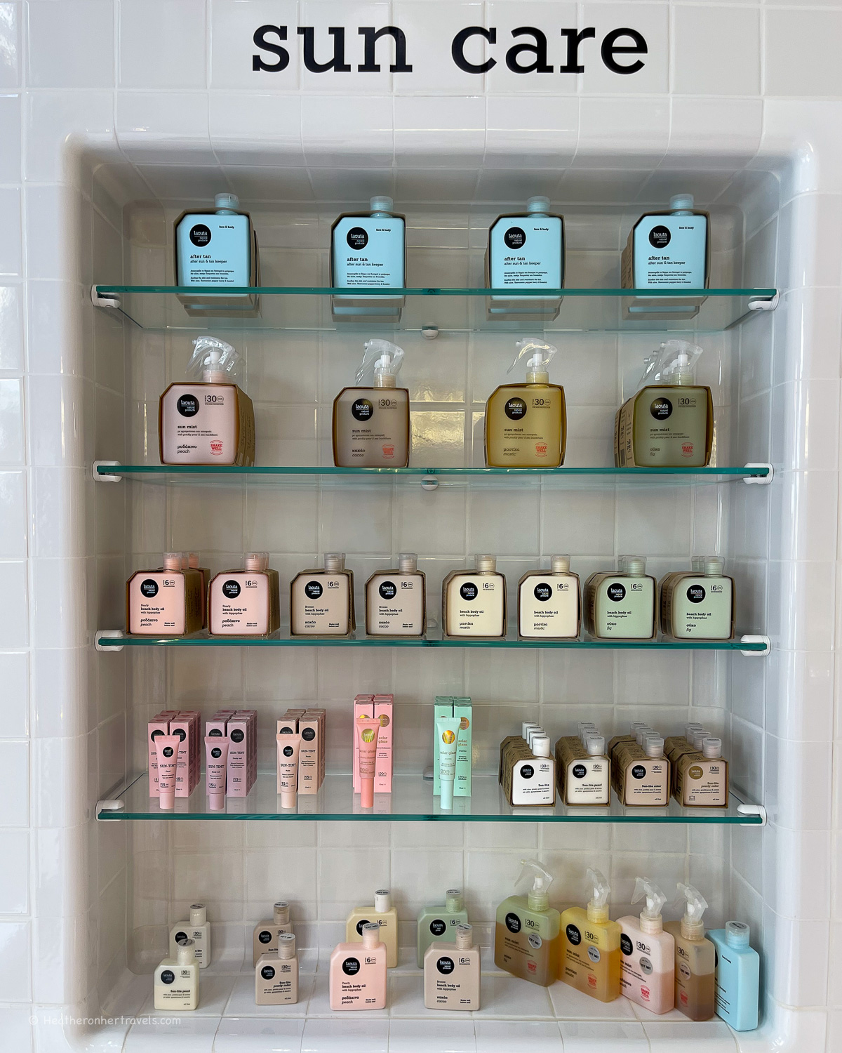 Laouta in Piraeus Greece &copy; Heatheronhertravels.com